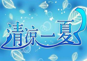 今日比特币最新实时行情