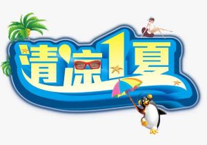 imtoken 监守自盗