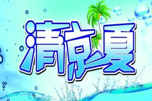 imtoken冷钱包trx格