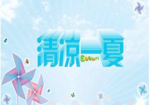 imtoken钱包投放的糖果