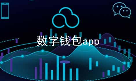 imtoken 看不到货币-imtoken 钱包地址模式