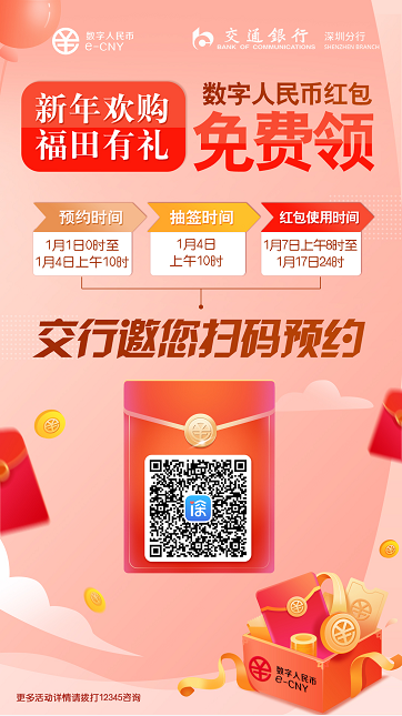 imtoken钱包维护（加密货币重要技术基础）
