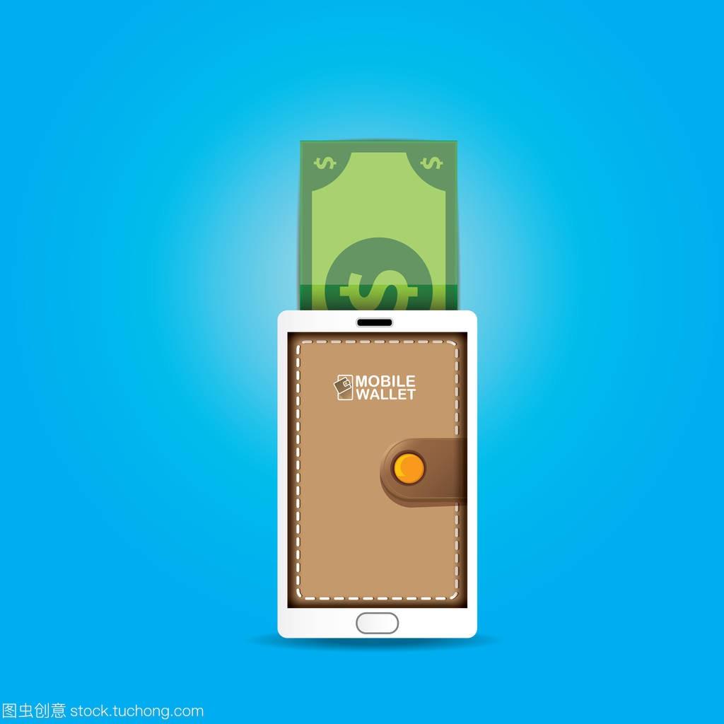 imtoken世界联合钱包（实现扩展到不同节点）