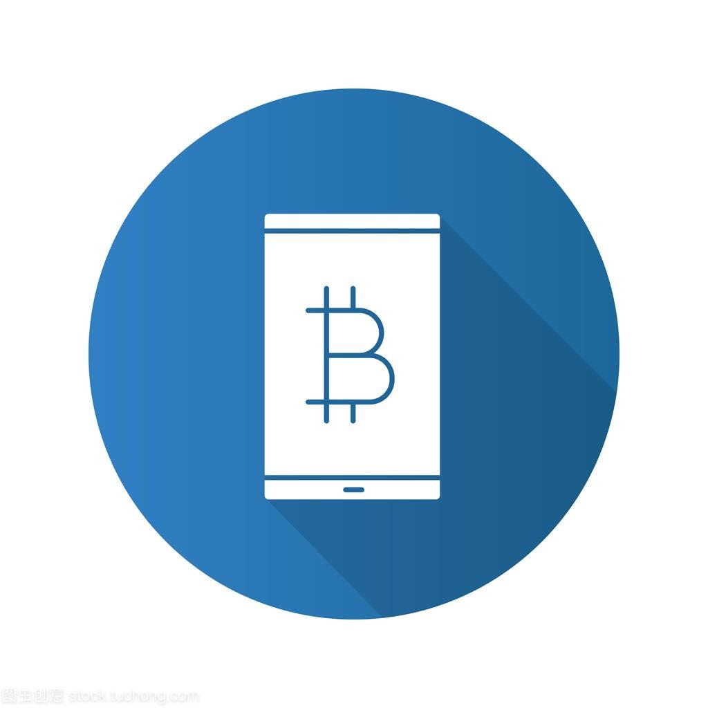 imtoken钱包交易违法吗？  imtoken二次登录验证