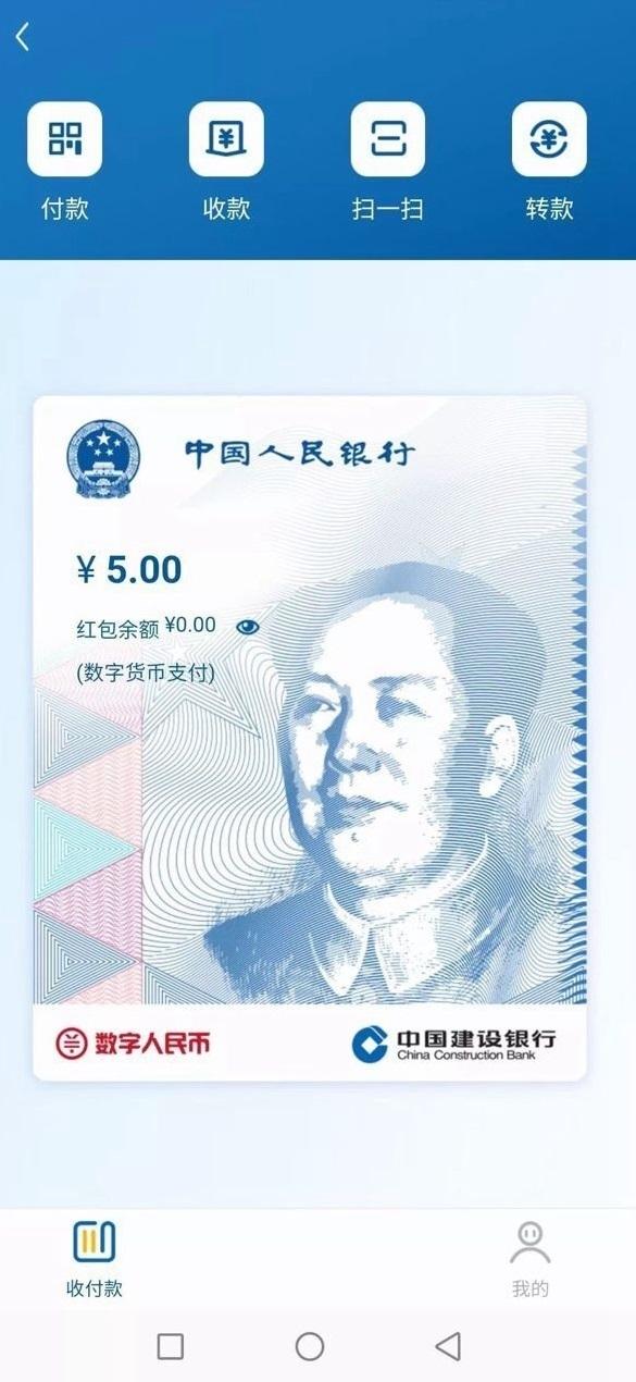imtoken的地址标签是什么-如何给imtoken充值