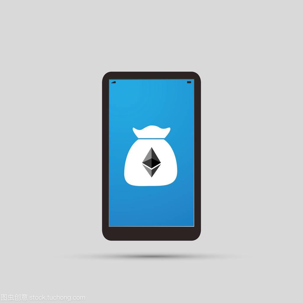 imtoken钱包有什么用（让他知道这个问题他真的懂）