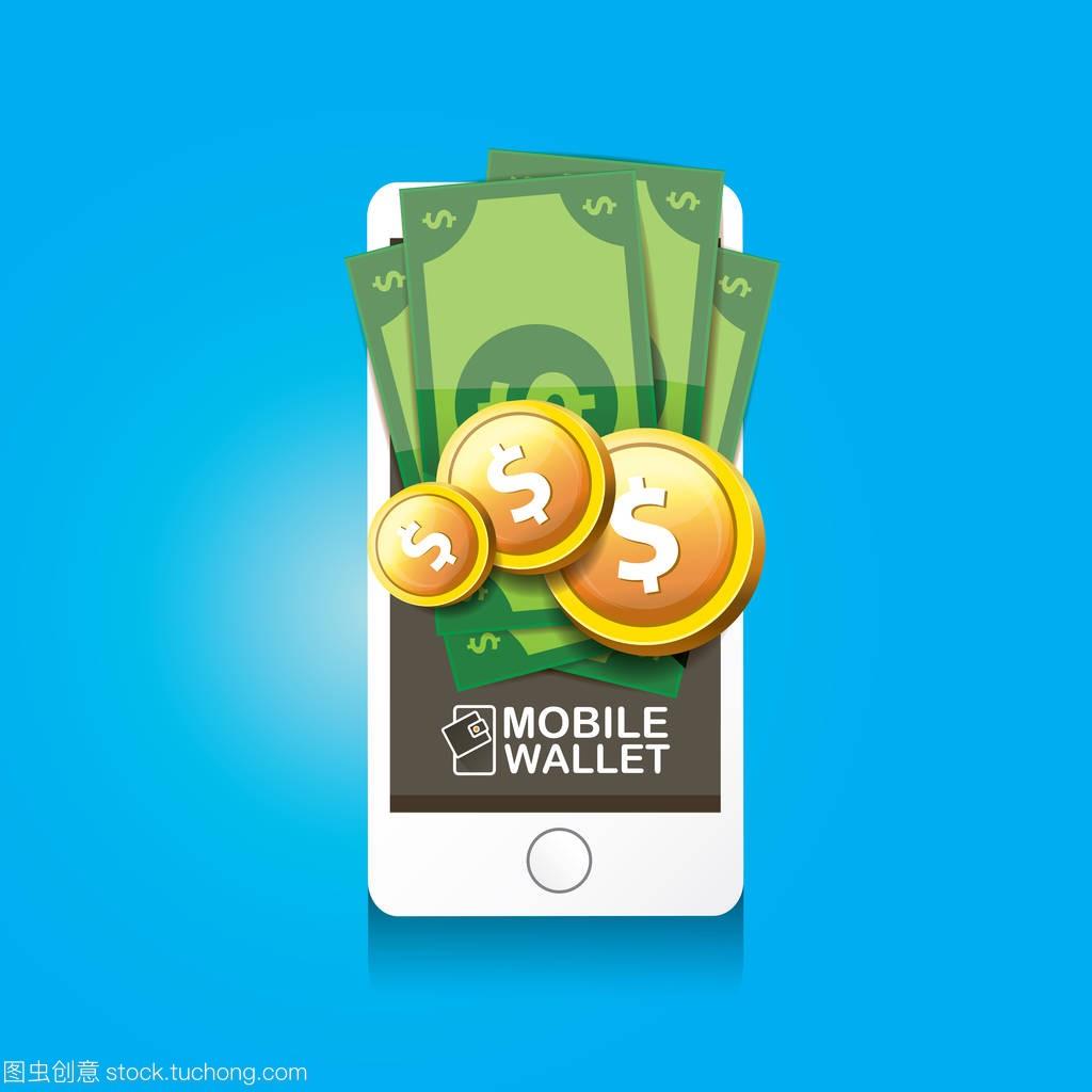 钱包可以联想到什么_钱包解释_
