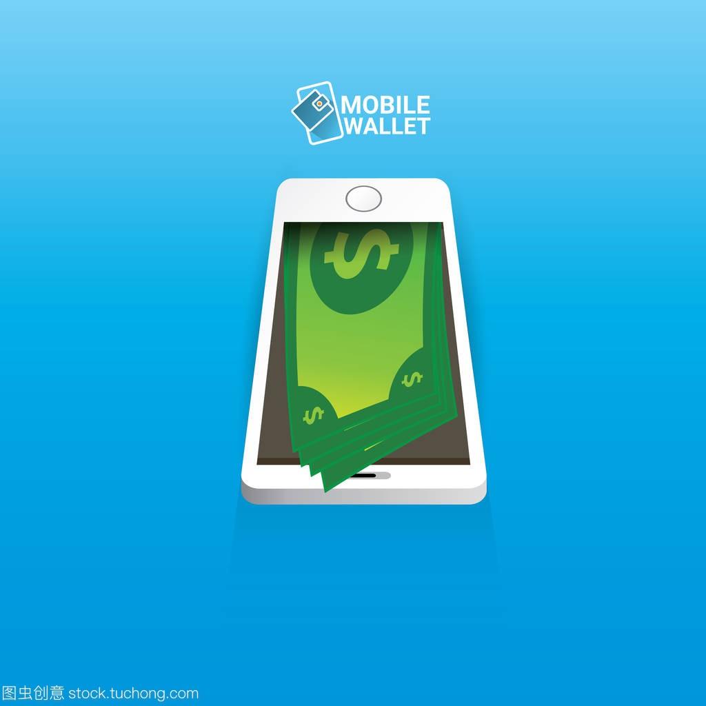 我想跟大家分享一下，imtoken的钱可以存入比特币吗？  （指数基金可以作为共同基金或交易所购买